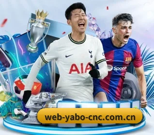 亚博体育围绕看球场景设计的核心服务 - 多运动项目内容板块 - YABO